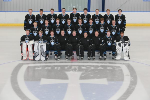 northstar-hockey-team